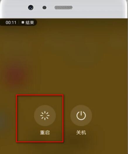 华为关闭自动下载app_华为手机自动下载软件怎么关闭_华为手机如何关闭自动下载软件