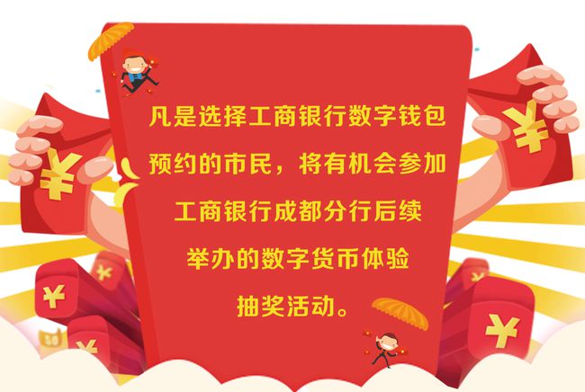 钱包里面的币可以买卖吗_imtoken钱包能放什么币_币放钱包安全吗