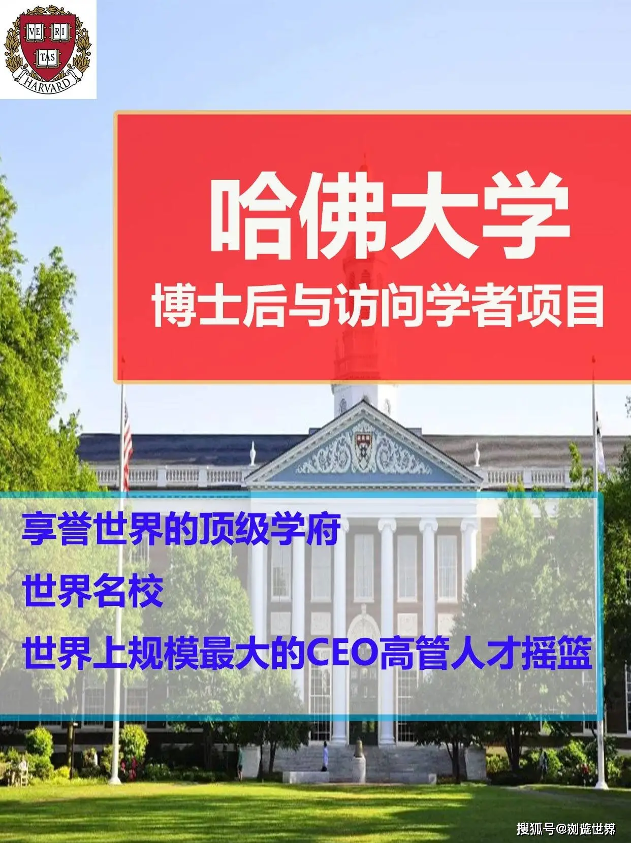 哈佛官网_拆车坊官网哈佛_哈佛汽车官网