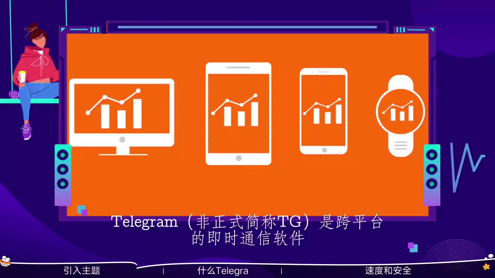 telegram怎么关r18_telegram怎么关r18_telegram怎么关r18