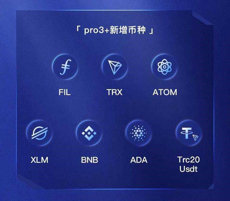 硬件钱包种类_硬件钱包使用方法_imkey硬件钱包价格