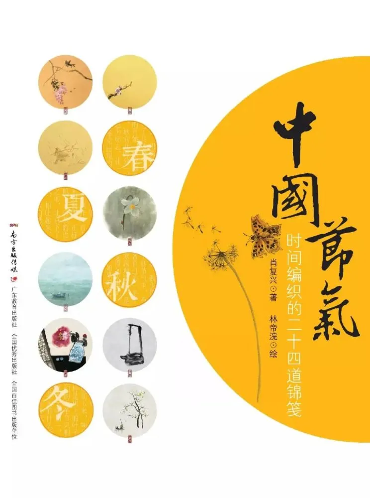 谚语小满不满_小满的谚语_谚语小满前后下一句是什么
