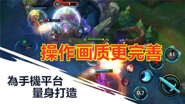 手机怎样卸载游戏_卸载手机游戏的好处_卸载手机游戏怎么才能卸载干净