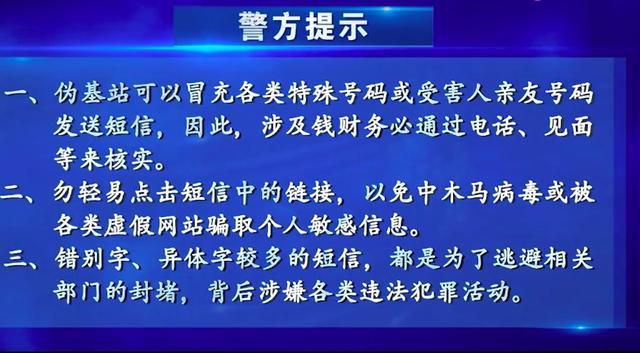 绑定网易手机游戏号安全吗_网易游戏 绑定手机_网易游戏如何绑定手机号