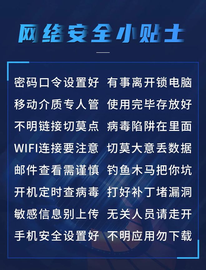 绑定网易手机游戏号安全吗_网易游戏如何绑定手机号_网易游戏 绑定手机