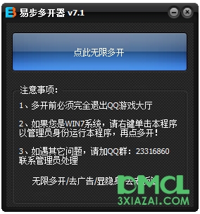 玩手机游戏可以提高专注力吗_手机可以玩qq游戏吗_玩手机游戏可以预防老年痴呆吗