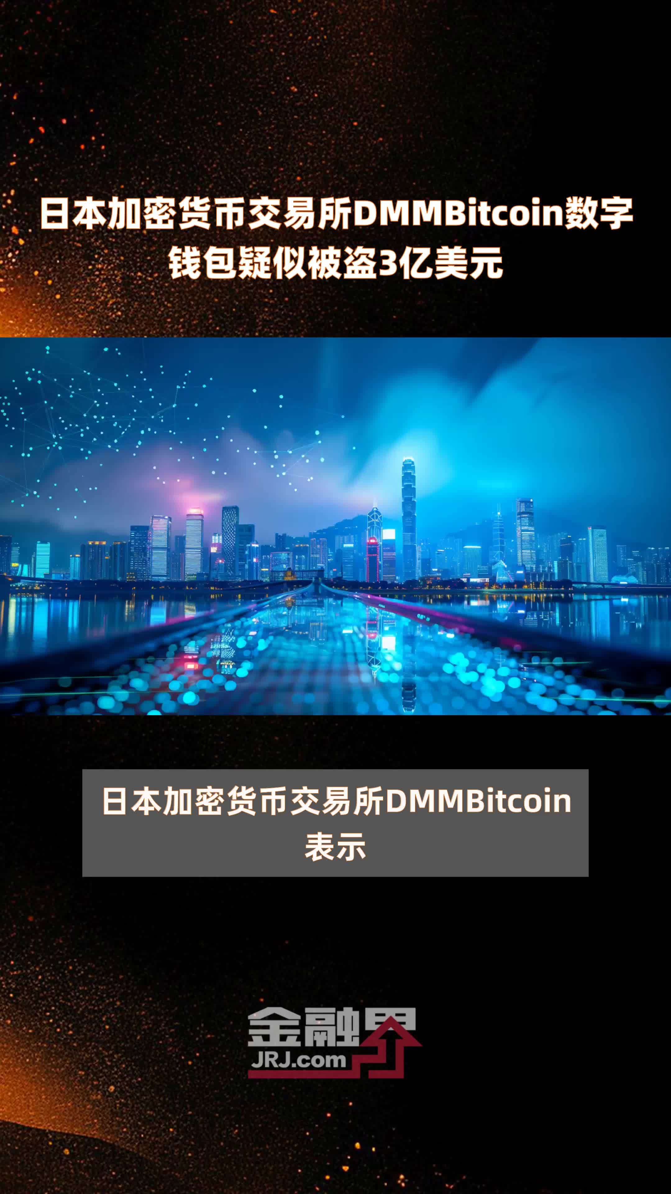 imtoken如何交易_imtoken_苹果手机怎么下imtoken