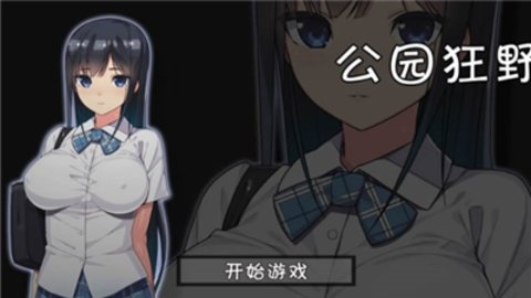 安卓手机游戏保存的文件在哪里_手机安卓bl游戏_安卓手机游戏变速齿轮