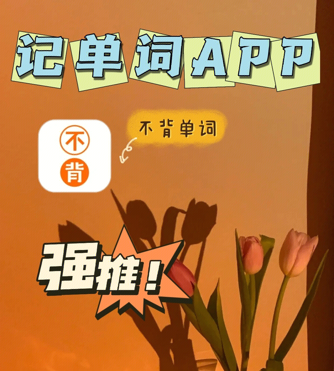 tp钱包助记词无效怎么办-TP 钱包助记词无效怎么办？别急，