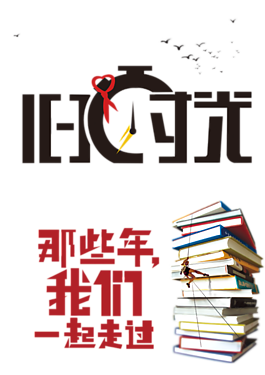 月年2023年_外国生产日期怎么看日月年_2005年3月14日