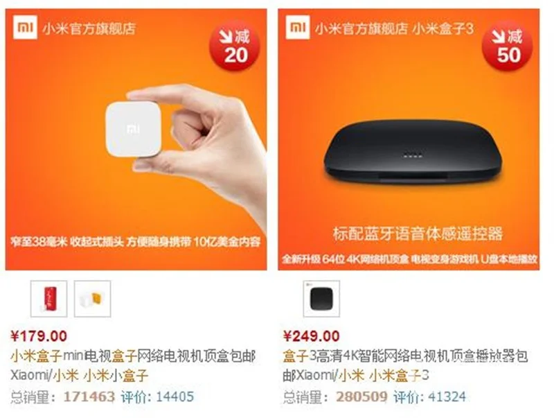 小米手机哪款游戏性价比高_小米好用的游戏手机_小米游戏手机平价
