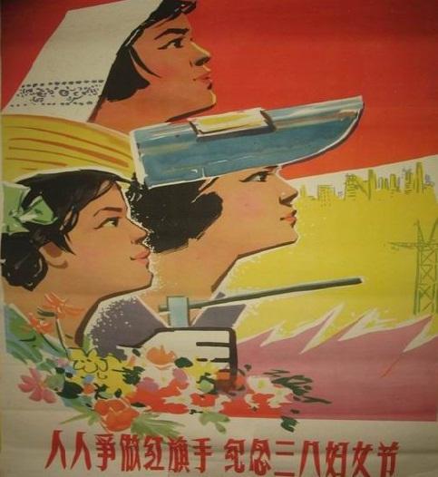 三八国际劳动妇女节诞生于哪一年_国际劳动妇女节成立100周年_国际妇女劳动节的来历