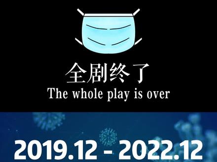 月年2023年_月日年还是日月年_2022年4月22日