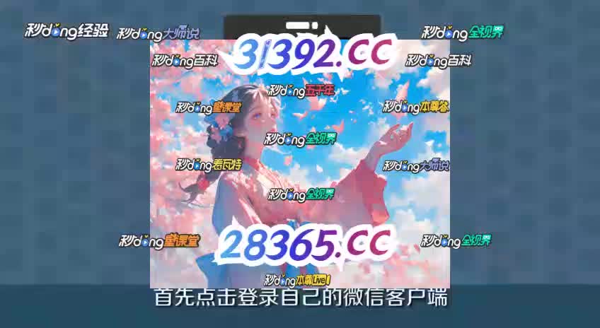 版色球手机游戏推荐_双色球游戏手机版_steam色球游戏