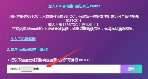 imtoken钱包地址_钱包地址怎么创建_imtoken添加钱包地址