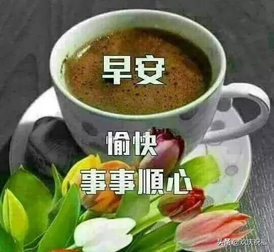 三月七_三月十二_三月英语