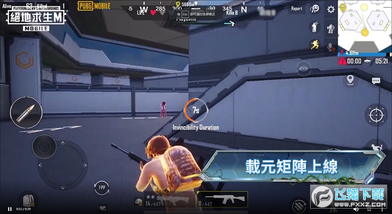 手机游戏pubg_手机游戏铺助软件_手机游戏扑克牌破解软件