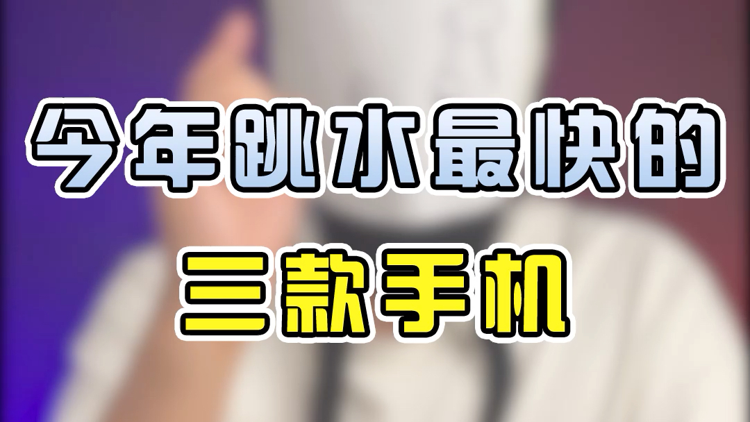 内存高的手机游戏_内存大的游戏手机_手机省内存游戏