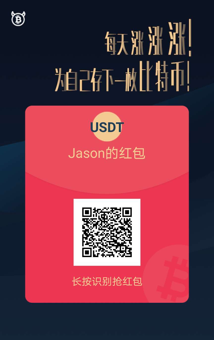 交易猫_imtoken如何交易usdt_交易平台