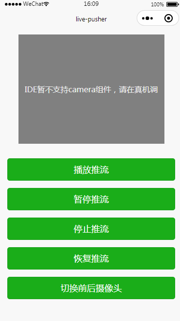 微信文件夹删除后的后果_微信删除文件_微信文件夹image可以删除吗