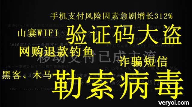 用手机号登录的游戏安全吗_手机号码登录游戏安全吗_游戏安全手机号什么意思