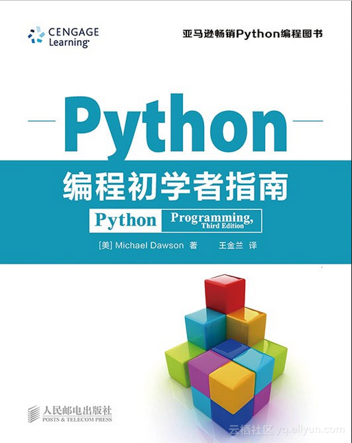 python编程求1!+2!+…+n_python编程求1!+2!+…+n_编程求1到100的偶数和