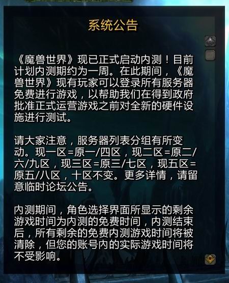 删除避免数据手机游戏怎么删_删除避免数据手机游戏会怎么样_手机游戏怎样避免删除数据