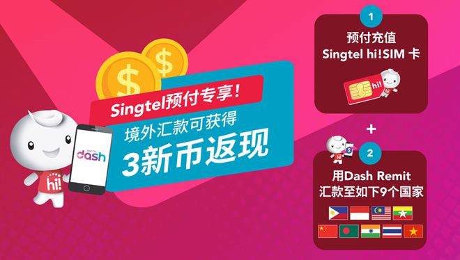 imtoken退出登录_imtoken停止中国用户_imtoken清退大陆用户