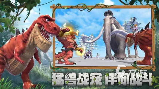火热的手机游戏_现在什么手机游戏最火_现在哪些手游火