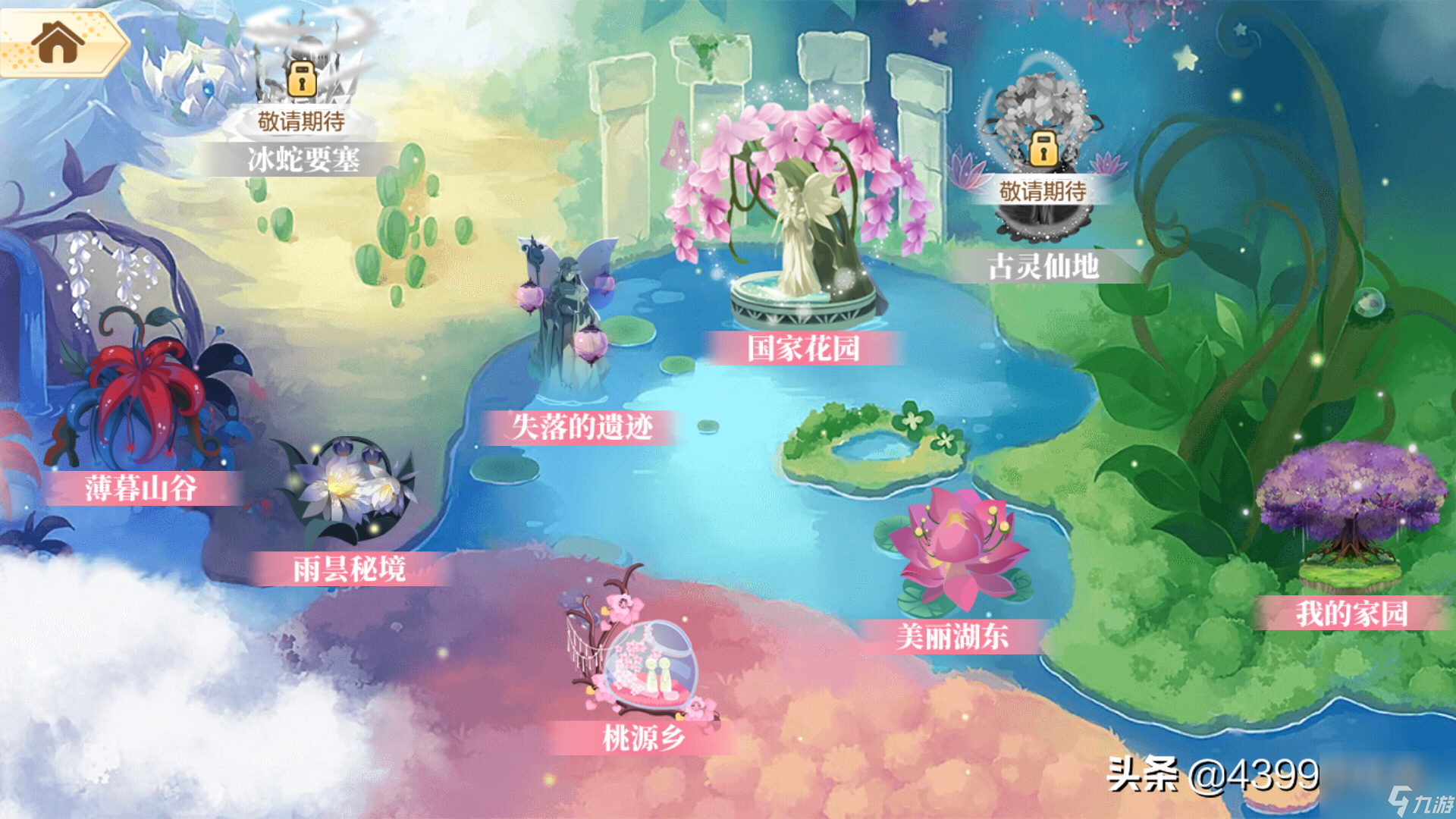 火热的手机游戏_现在哪些手游火_现在什么手机游戏最火