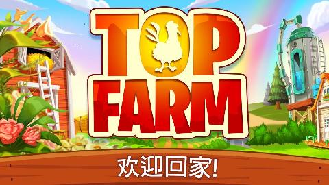 双人游戏种田手机端游_种田端游双人手机游戏大全_双人联机种田游戏