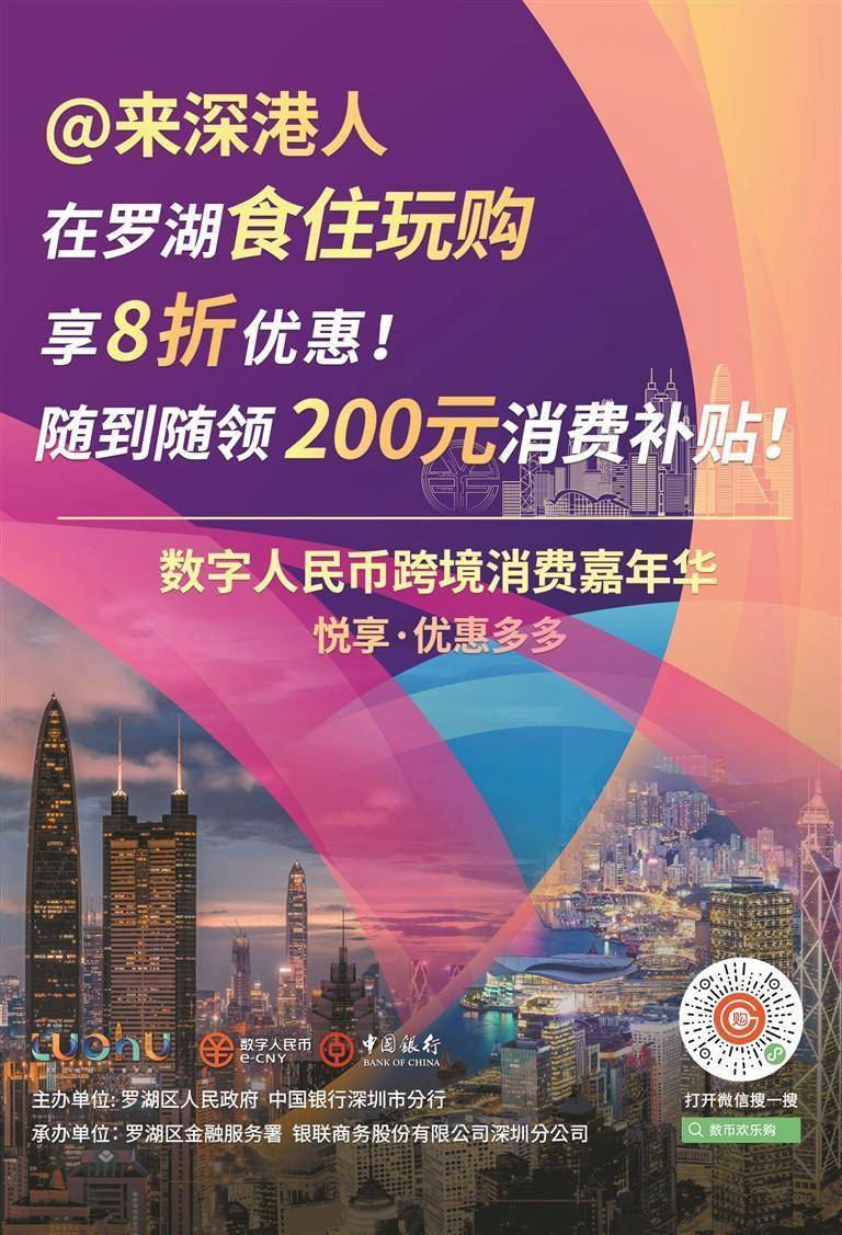 钱包金额显示_微信如何隐藏钱包金额显示_tp钱包不显示金额0