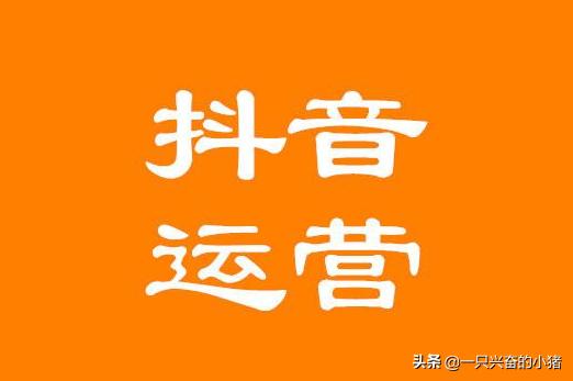 斗音粉丝团有什么用_抖加入粉丝团有什么好的_抖音加粉丝团有什么作用