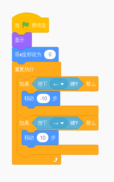 手机可以玩的编程游戏_适合做手机游戏的编程_用手机编程游戏