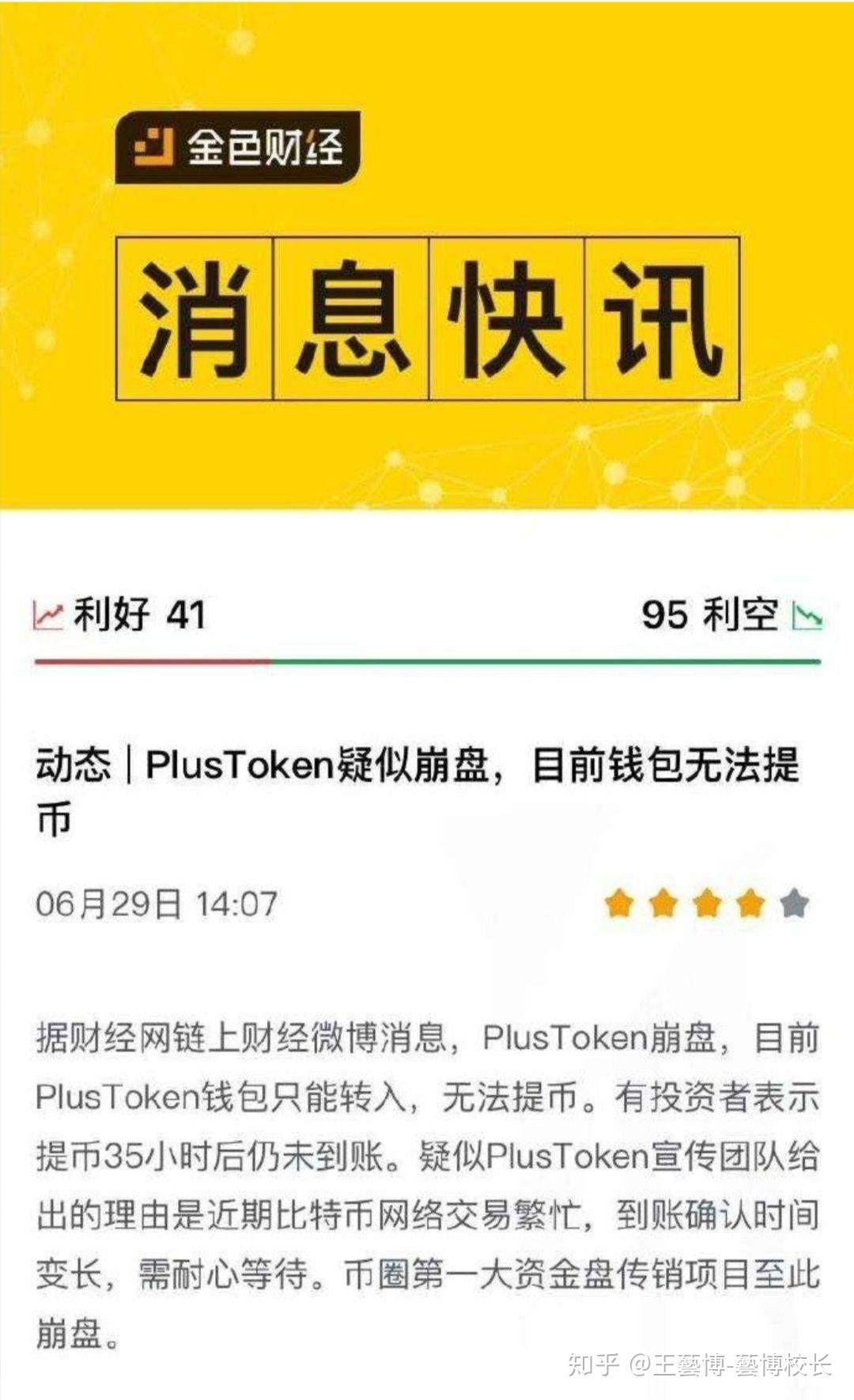 热钱包又可分为_imtoken属于热钱包吗_热钱包包括