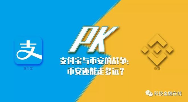 币钱包转交易所手续费是多少_tp钱包币转错链_tp钱包转币安用什么链