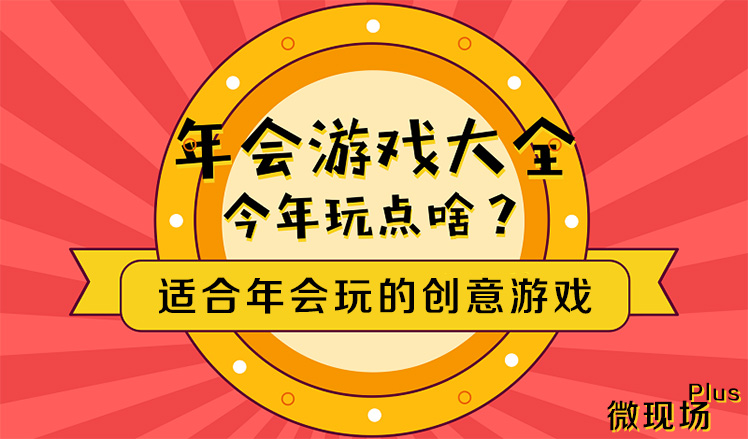 自制手机游戏按键_手机游戏自制按钮_自制按钮手机游戏教程