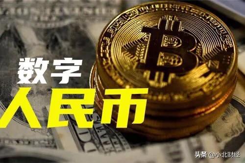 imtoken钱包注册流程_π钱包注册教程_imtoken钱包怎么激活