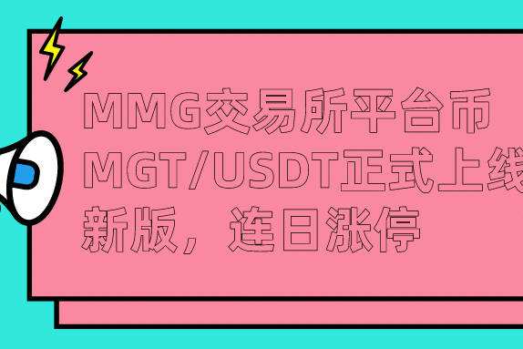 钱包买啥色的好_钱包买usdt_tp钱包如何买usdt