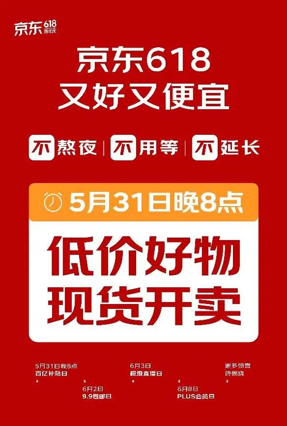 淘宝应用市场_淘宝应用市场_淘宝应用市场购买的应用