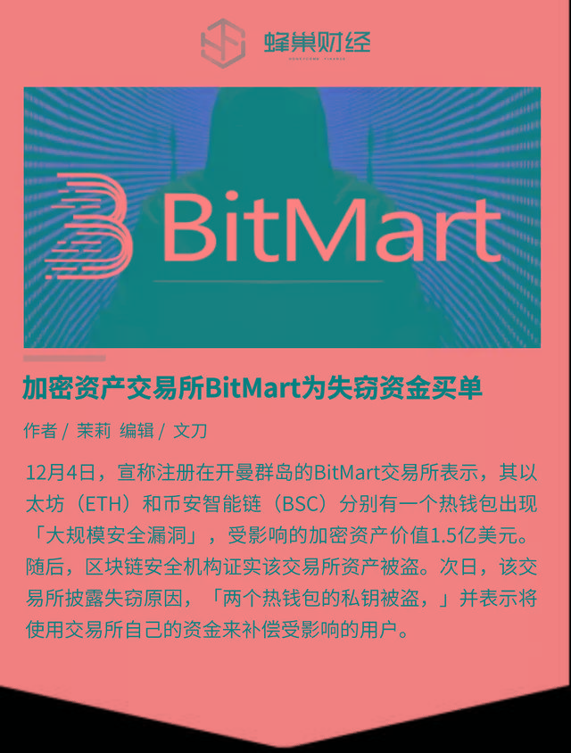 大陆5g运动罗志祥_imtoken 大陆_大陆5g奭