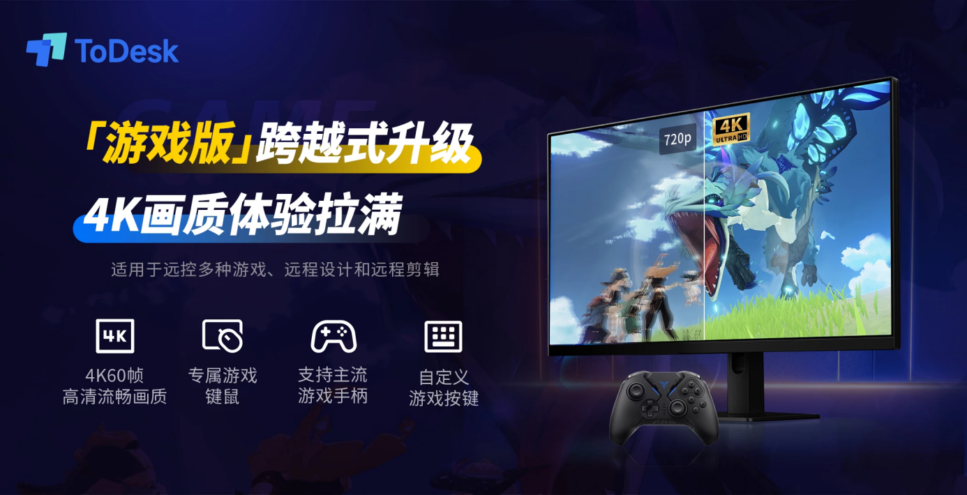 手机连平板的游戏软件_平板软件手机游戏推荐_平板软件手机游戏怎么玩