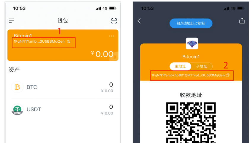 imtoken钱包如何导出私钥_imtoken钱包如何导出私钥_imtoken钱包如何导出私钥