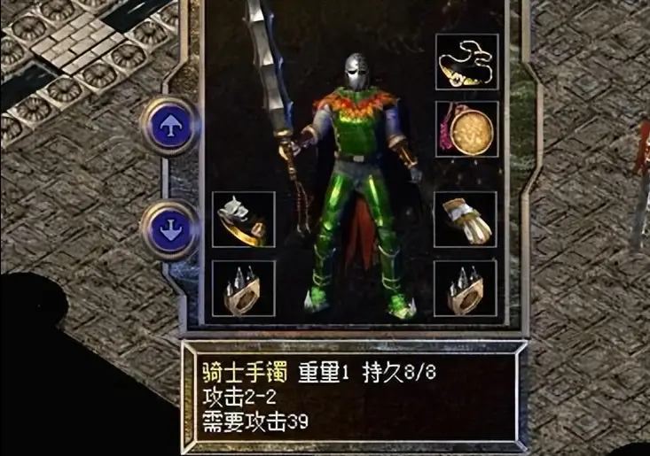 赤霄剑_赤霄剑_赤霄剑