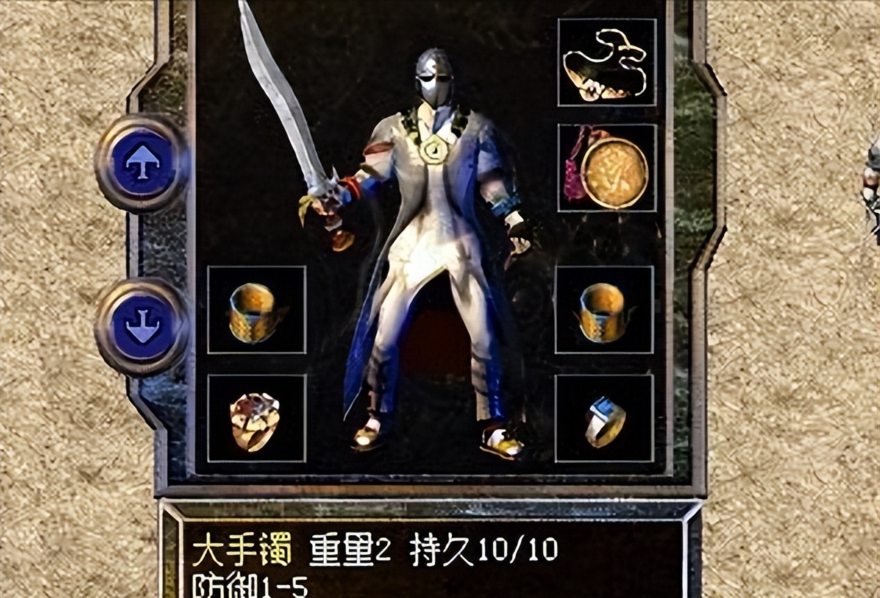 赤霄剑_赤霄剑_赤霄剑