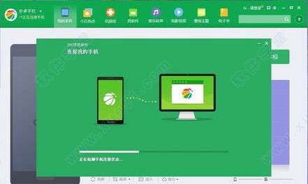 手机下游戏有什么软件_手机游戏全的软件_app手机游戏