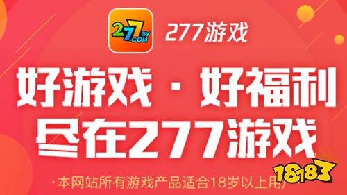 手机大型游戏怎么安装_4399游戏盒安装手机版_手机游戏自己下载安装了