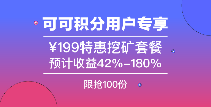 tp钱包创建币安链-TP 钱包创建币安链账号超简单，一步步教