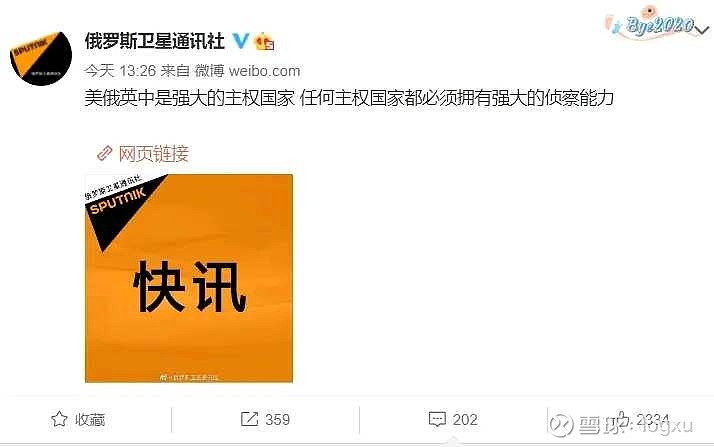 法斗跟波斯顿梗的区别_每日乳法是什么梗_加泰罗尼亚法什么梗