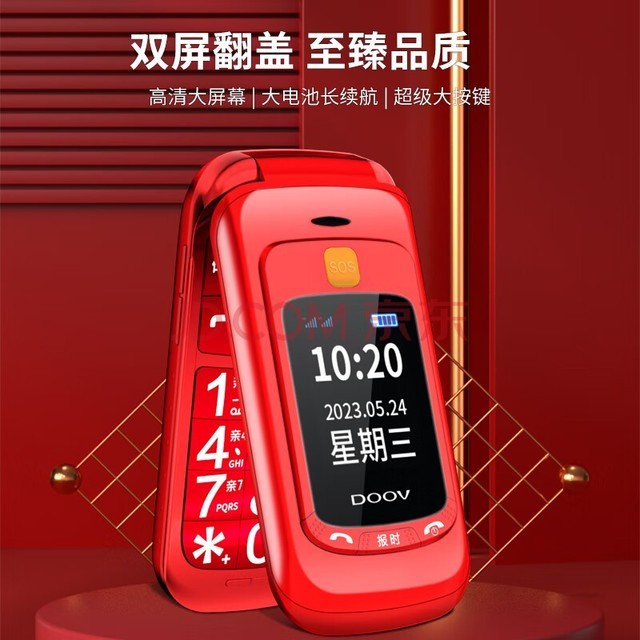 iphone双卡打游戏_苹果双卡玩游戏会卡_双卡苹果手机玩游戏